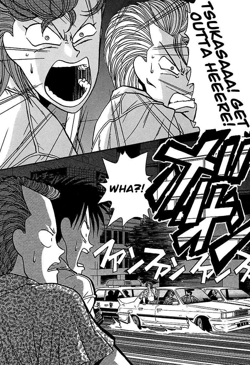 BADBOYS Chapter 38 page 15 - Chapter 38: A Dangerous Two Shot