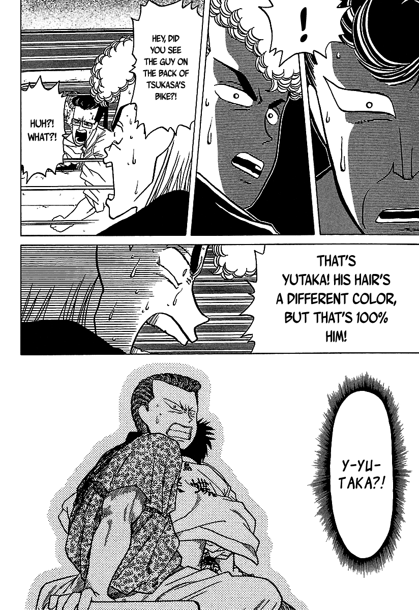BADBOYS Chapter 38 page 17 - Chapter 38: A Dangerous Two Shot