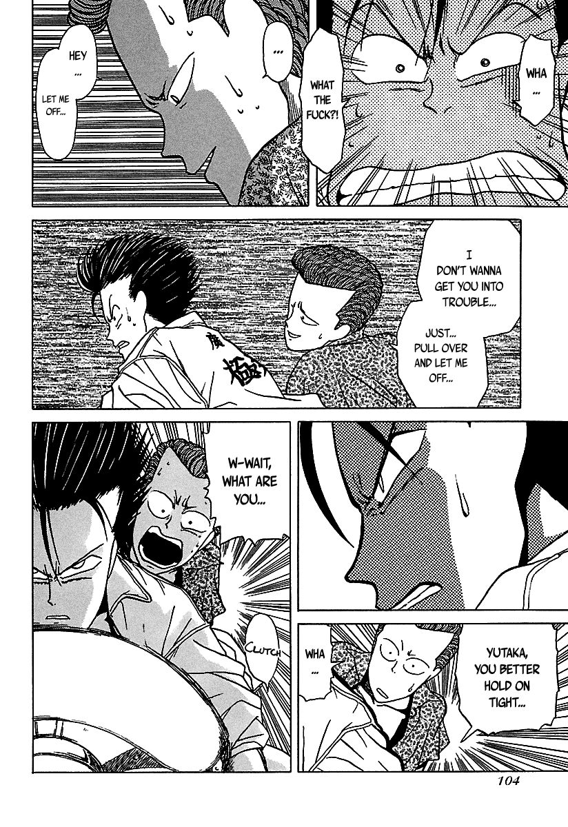 BADBOYS Chapter 38 page 19 - Chapter 38: A Dangerous Two Shot