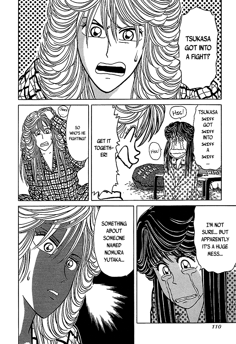 BADBOYS Chapter 38 page 25 - Chapter 38: A Dangerous Two Shot
