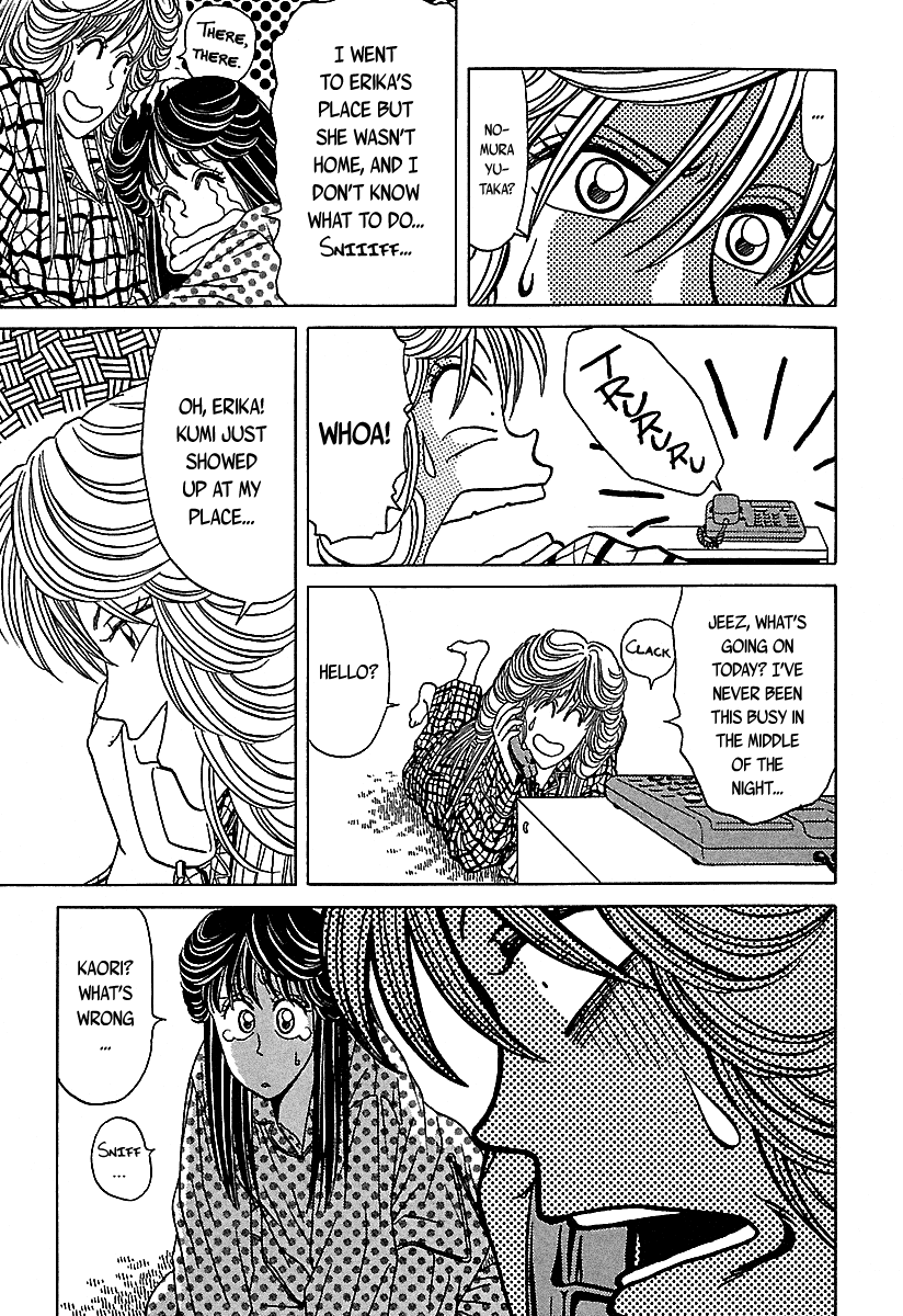 BADBOYS Chapter 38 page 26 - Chapter 38: A Dangerous Two Shot