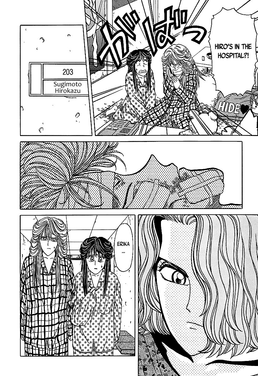 BADBOYS Chapter 38 page 27 - Chapter 38: A Dangerous Two Shot