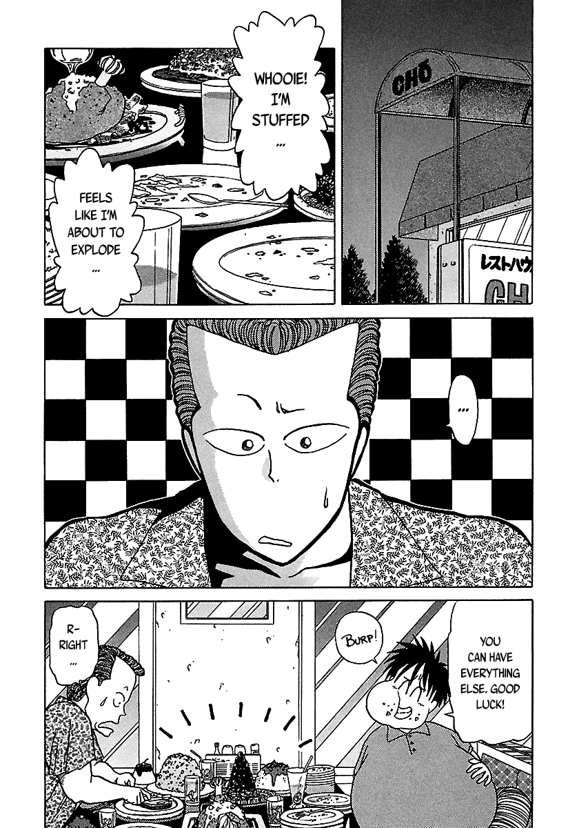 BADBOYS Chapter 38 page 3 - Chapter 38: A Dangerous Two Shot
