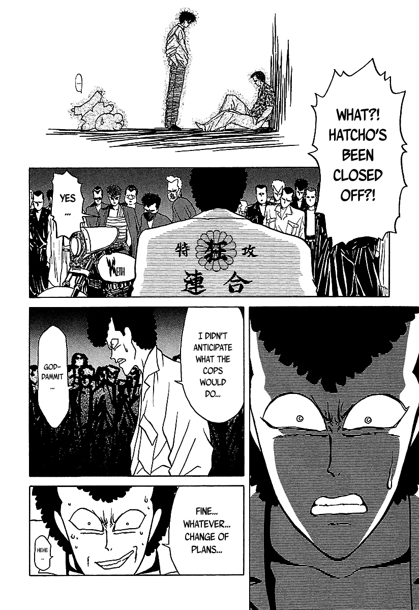 BADBOYS Chapter 38 page 39 - Chapter 38: A Dangerous Two Shot