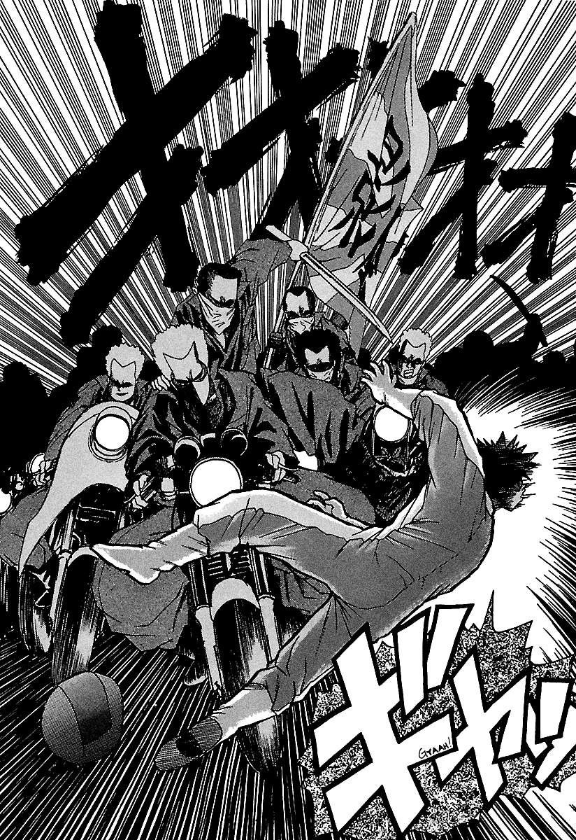 BADBOYS Chapter 38 page 43 - Chapter 38: A Dangerous Two Shot