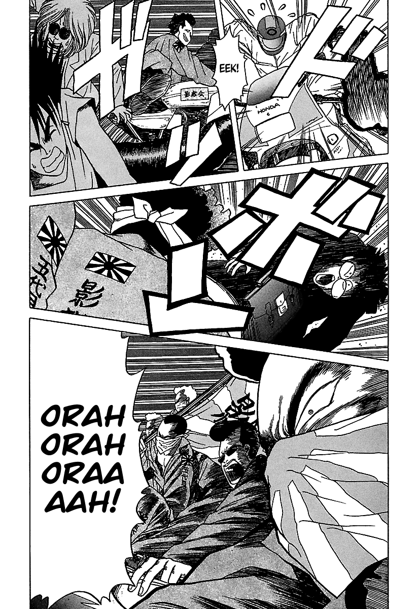 BADBOYS Chapter 38 page 44 - Chapter 38: A Dangerous Two Shot