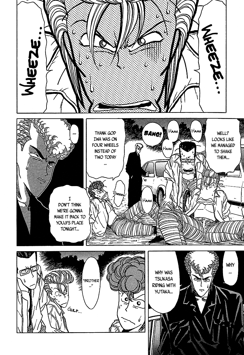 BADBOYS Chapter 38 page 45 - Chapter 38: A Dangerous Two Shot