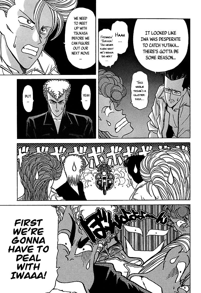BADBOYS Chapter 38 page 46 - Chapter 38: A Dangerous Two Shot