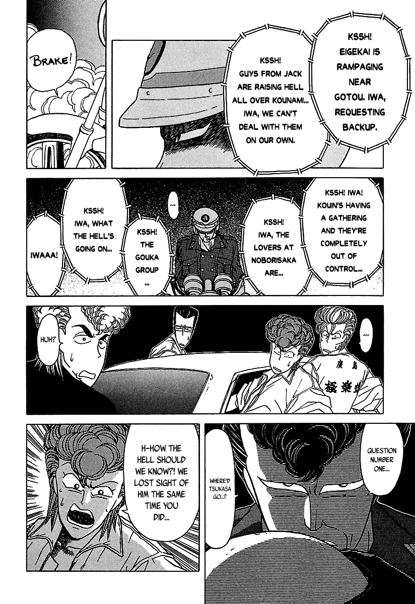 BADBOYS Chapter 38 page 47 - Chapter 38: A Dangerous Two Shot