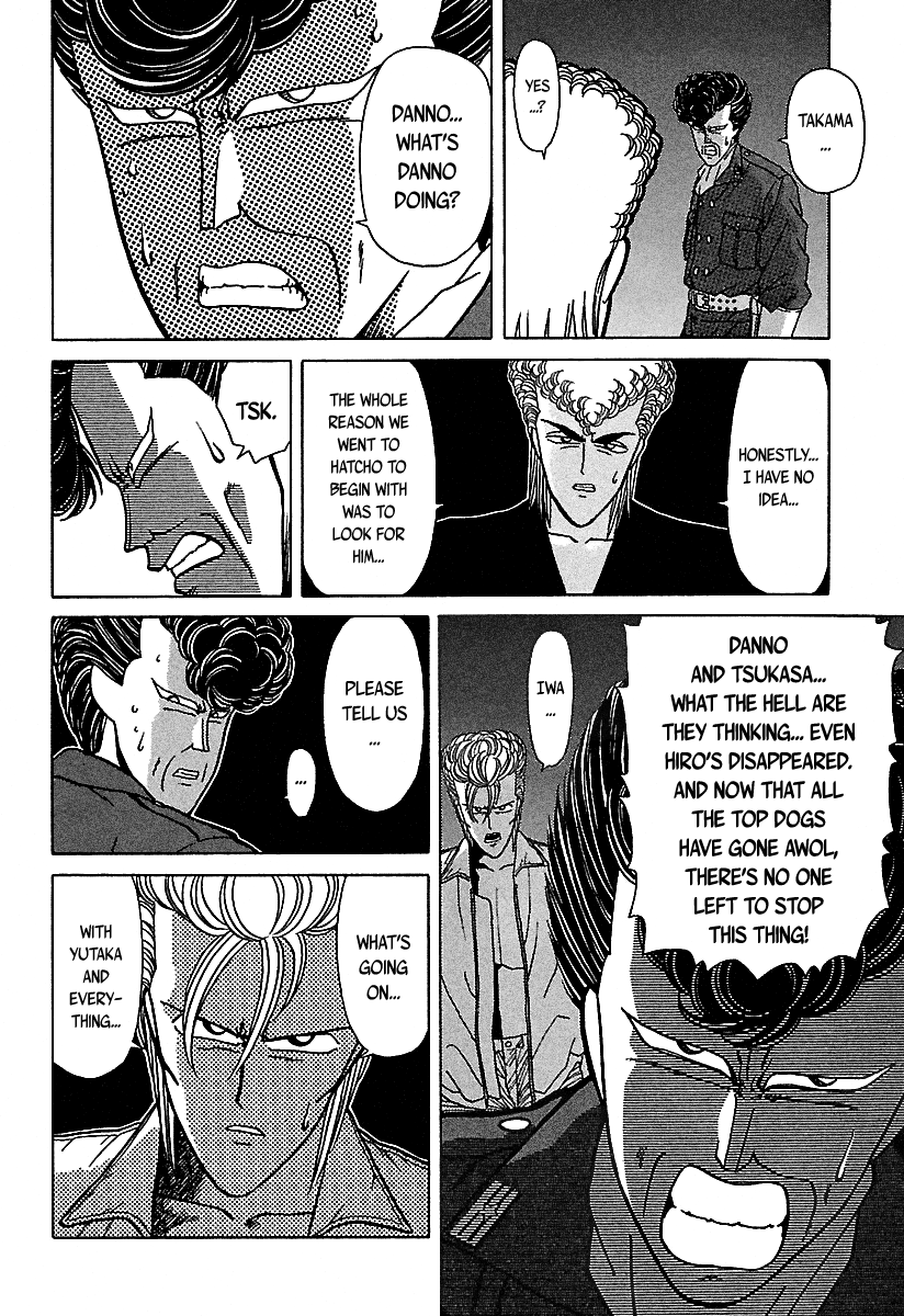 BADBOYS Chapter 38 page 49 - Chapter 38: A Dangerous Two Shot
