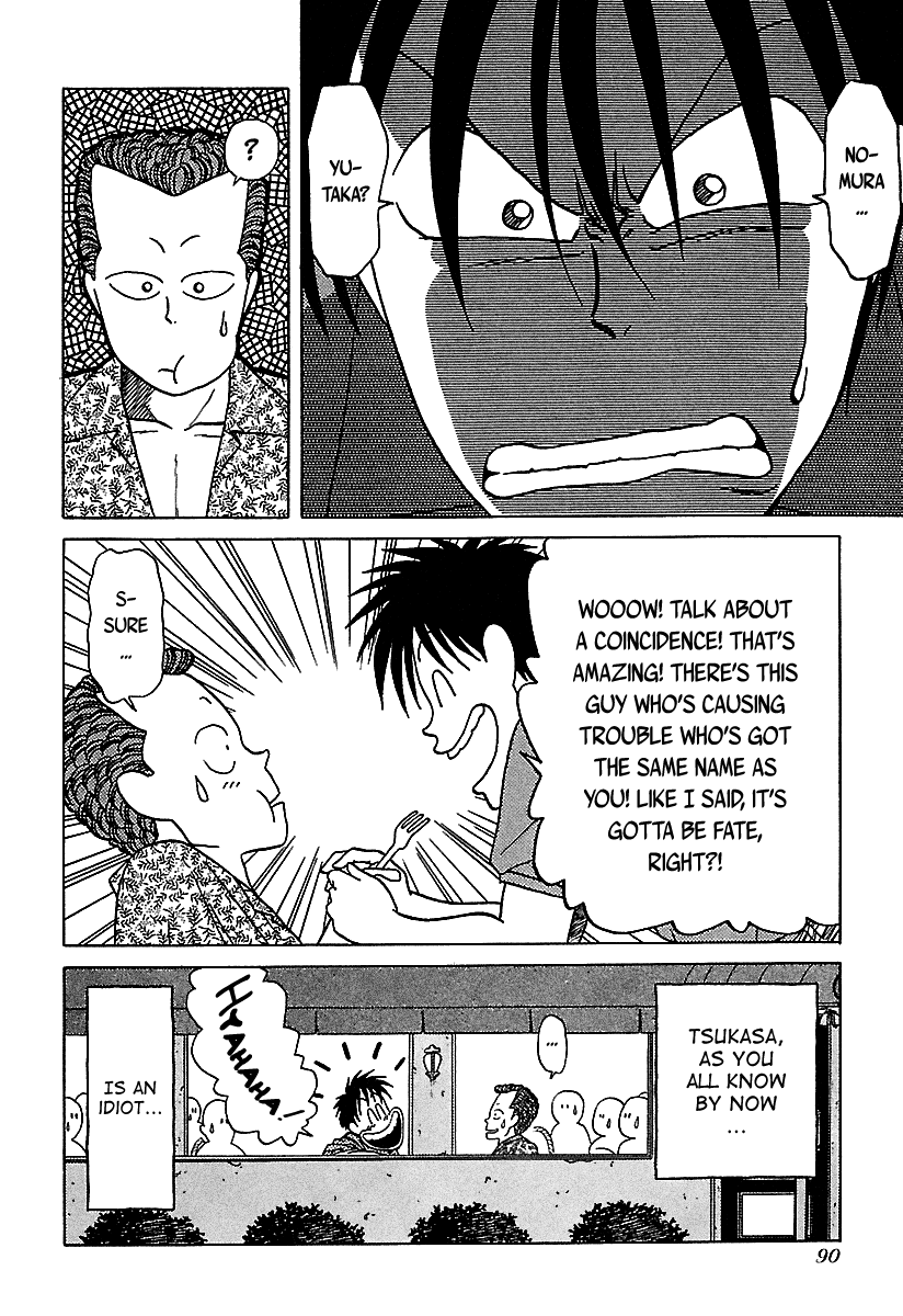 BADBOYS Chapter 38 page 5 - Chapter 38: A Dangerous Two Shot