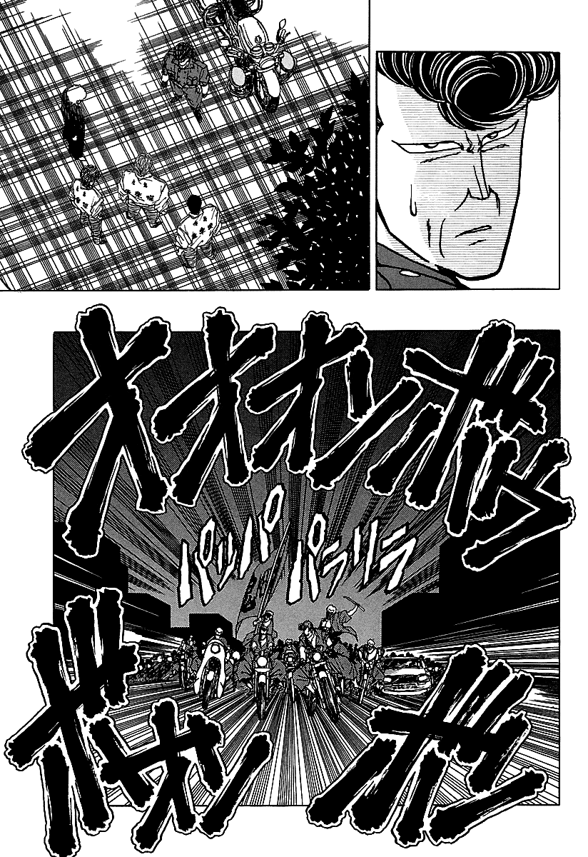 BADBOYS Chapter 38 page 50 - Chapter 38: A Dangerous Two Shot