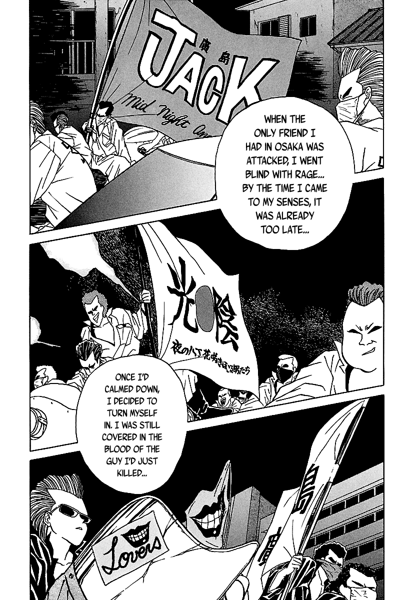 BADBOYS Chapter 38 page 51 - Chapter 38: A Dangerous Two Shot