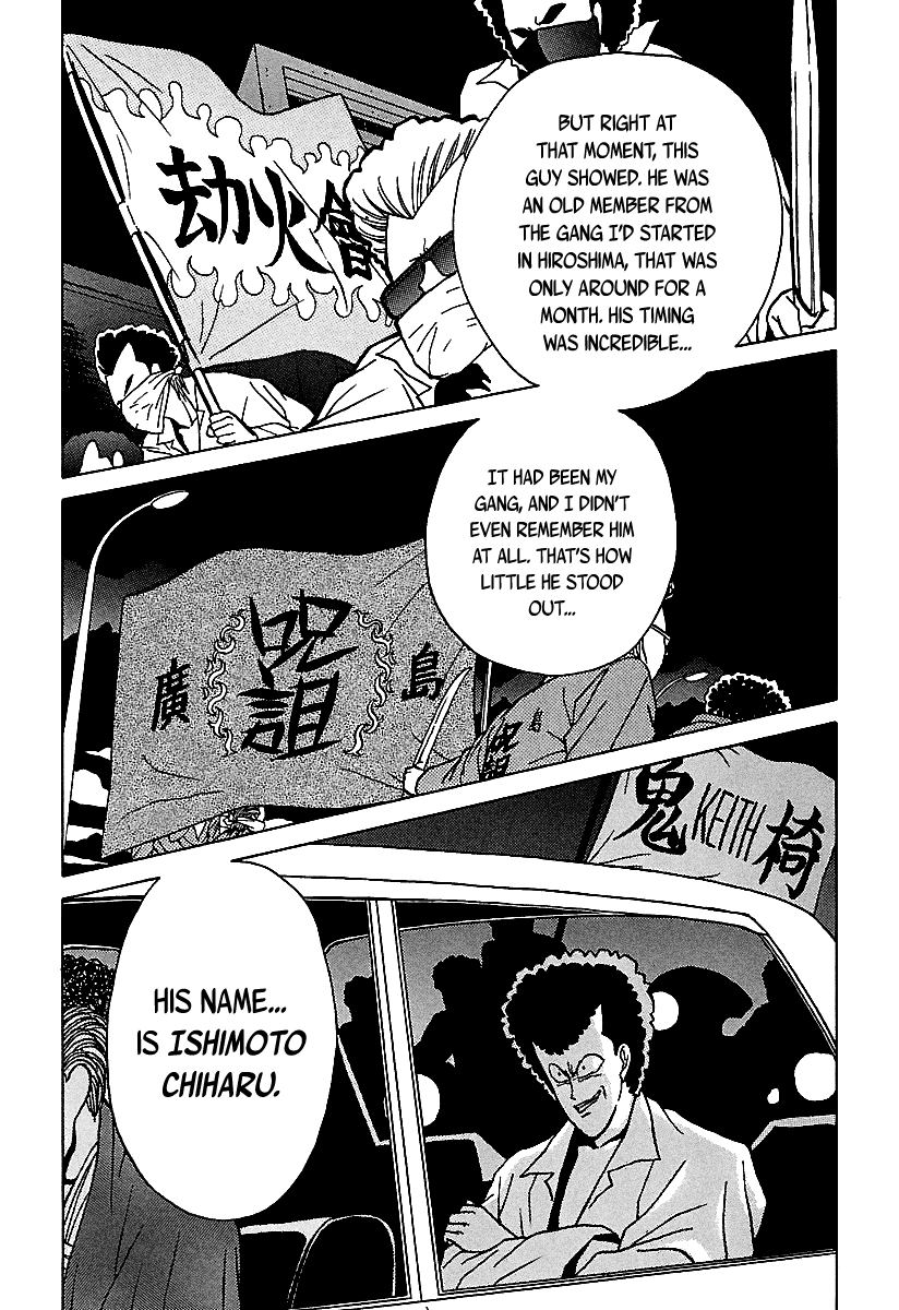 BADBOYS Chapter 38 page 52 - Chapter 38: A Dangerous Two Shot