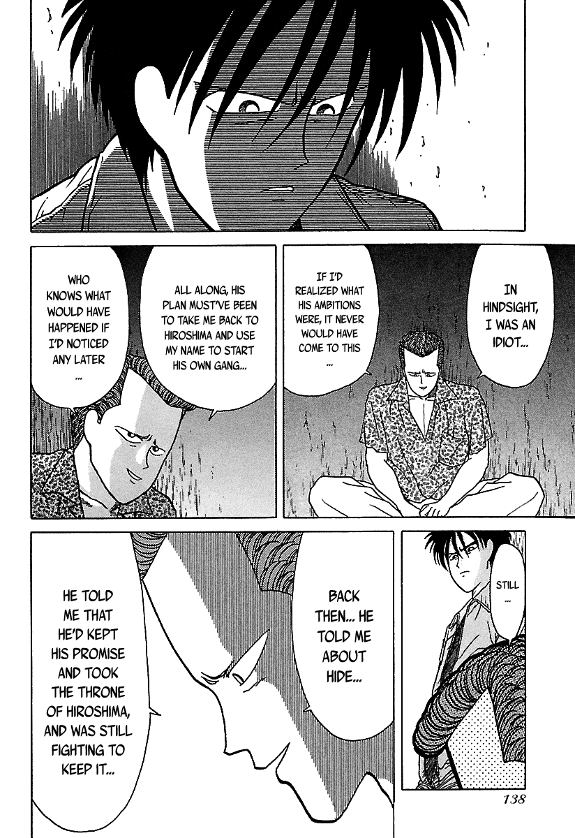 BADBOYS Chapter 38 page 53 - Chapter 38: A Dangerous Two Shot
