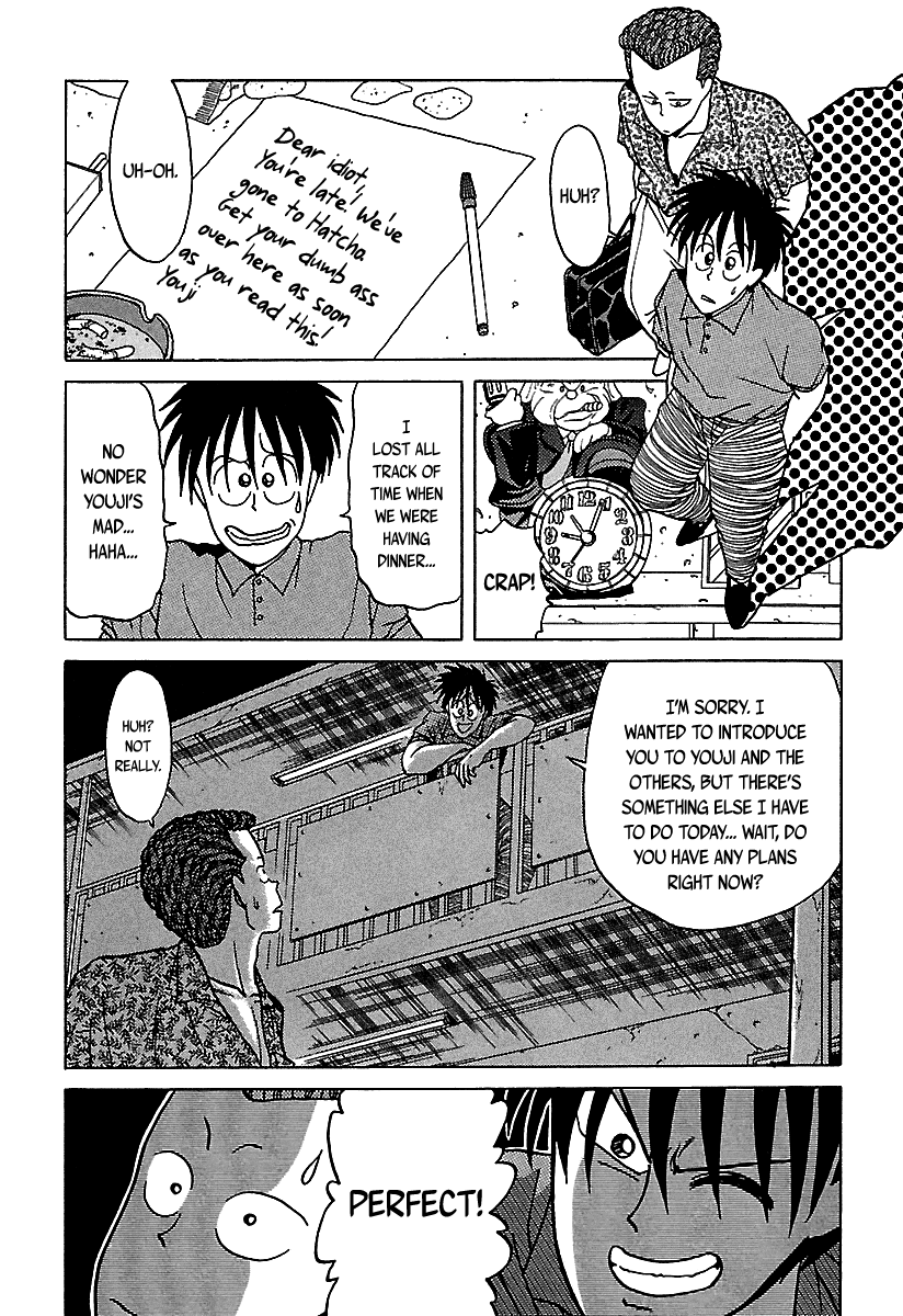 BADBOYS Chapter 38 page 6 - Chapter 38: A Dangerous Two Shot