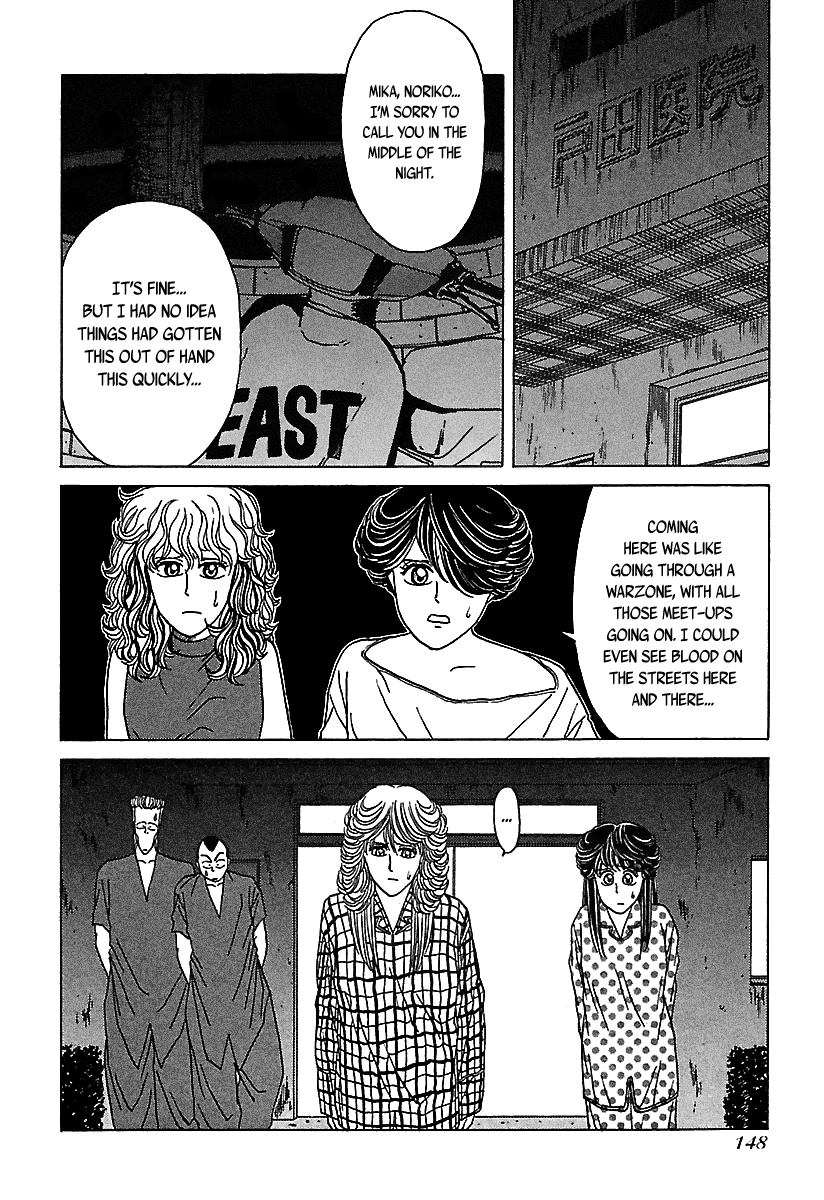 BADBOYS Chapter 38 page 63 - Chapter 38: A Dangerous Two Shot
