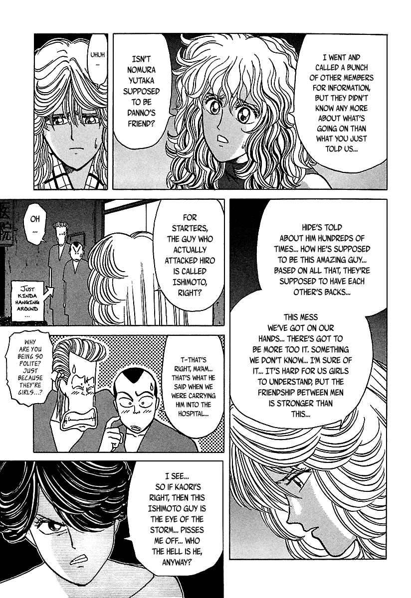 BADBOYS Chapter 38 page 64 - Chapter 38: A Dangerous Two Shot