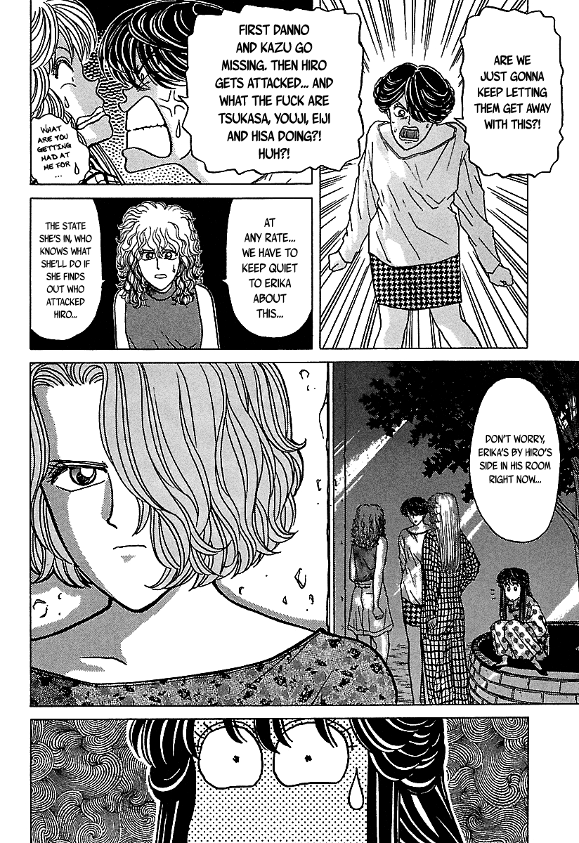 BADBOYS Chapter 38 page 65 - Chapter 38: A Dangerous Two Shot