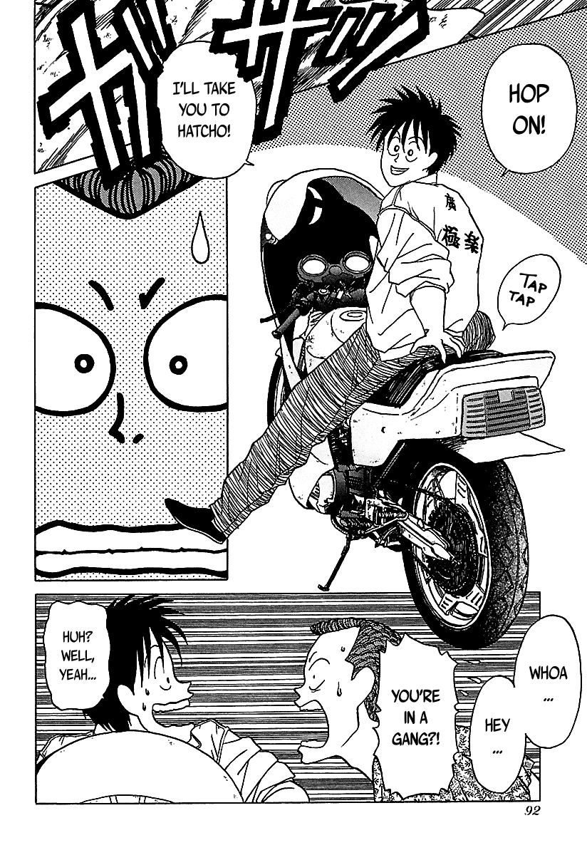 BADBOYS Chapter 38 page 7 - Chapter 38: A Dangerous Two Shot