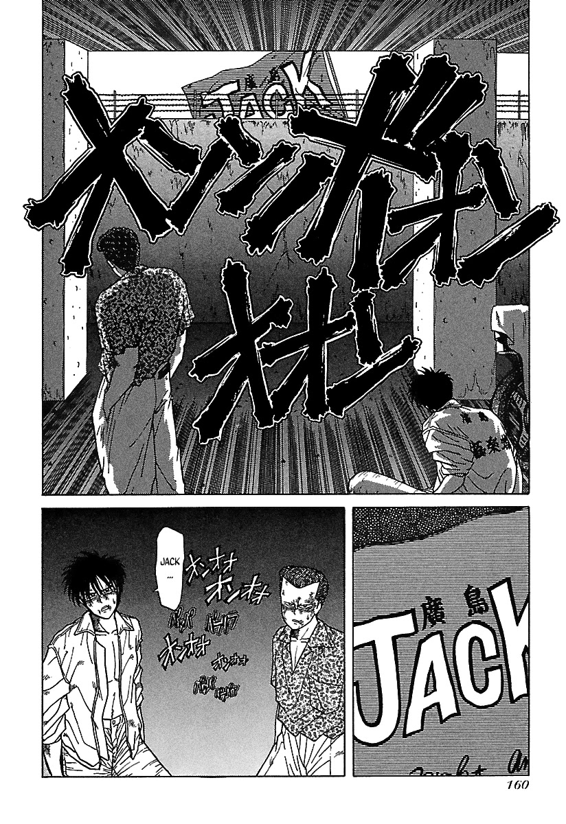 BADBOYS Chapter 38 page 75 - Chapter 38: A Dangerous Two Shot