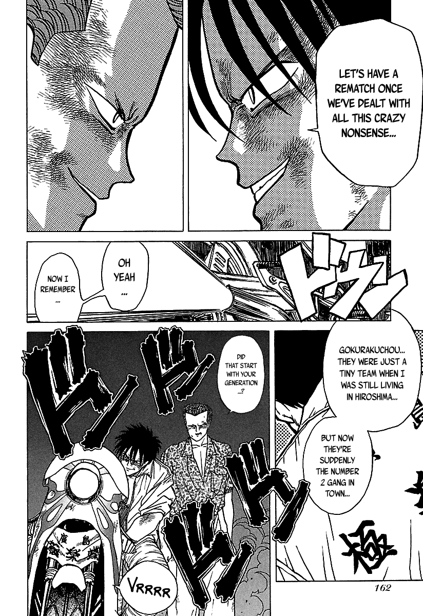 BADBOYS Chapter 38 page 77 - Chapter 38: A Dangerous Two Shot