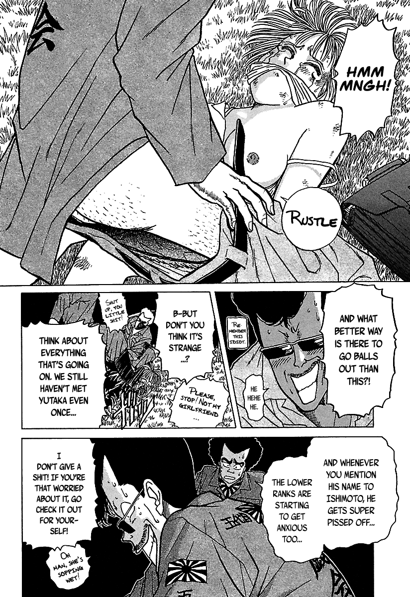 BADBOYS Chapter 38 page 79 - Chapter 38: A Dangerous Two Shot