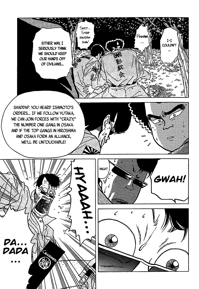 BADBOYS Chapter 38 page 80 - Chapter 38: A Dangerous Two Shot