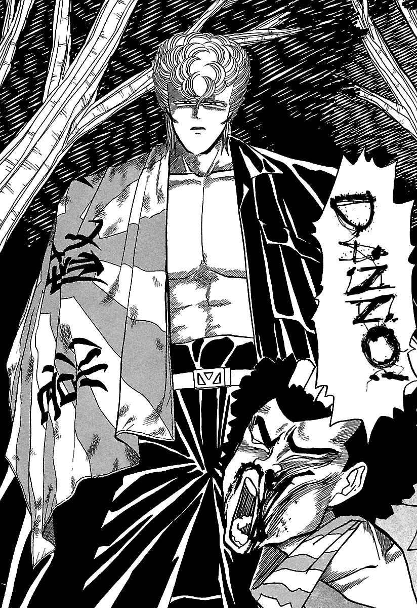 BADBOYS Chapter 38 page 81 - Chapter 38: A Dangerous Two Shot