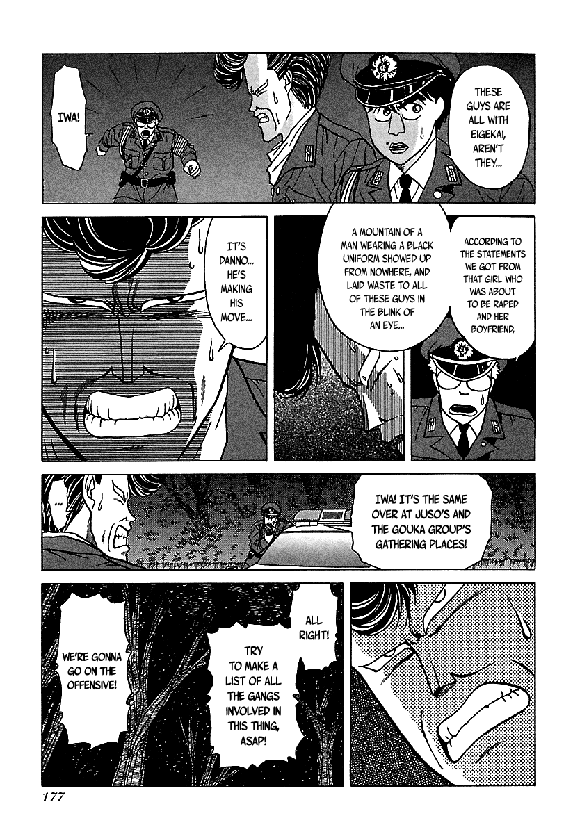 BADBOYS Chapter 39 page 12 - Chapter 39: Youji is Mad as Hell