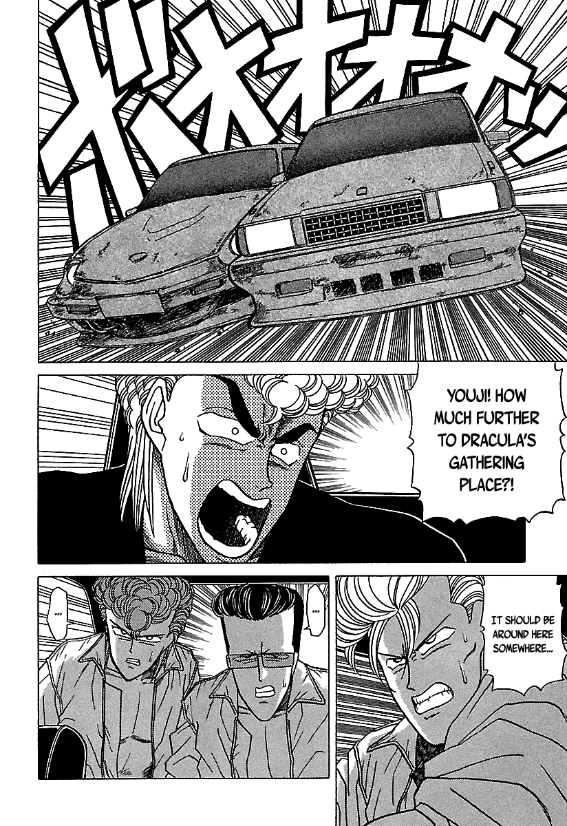 BADBOYS Chapter 39 page 13 - Chapter 39: Youji is Mad as Hell