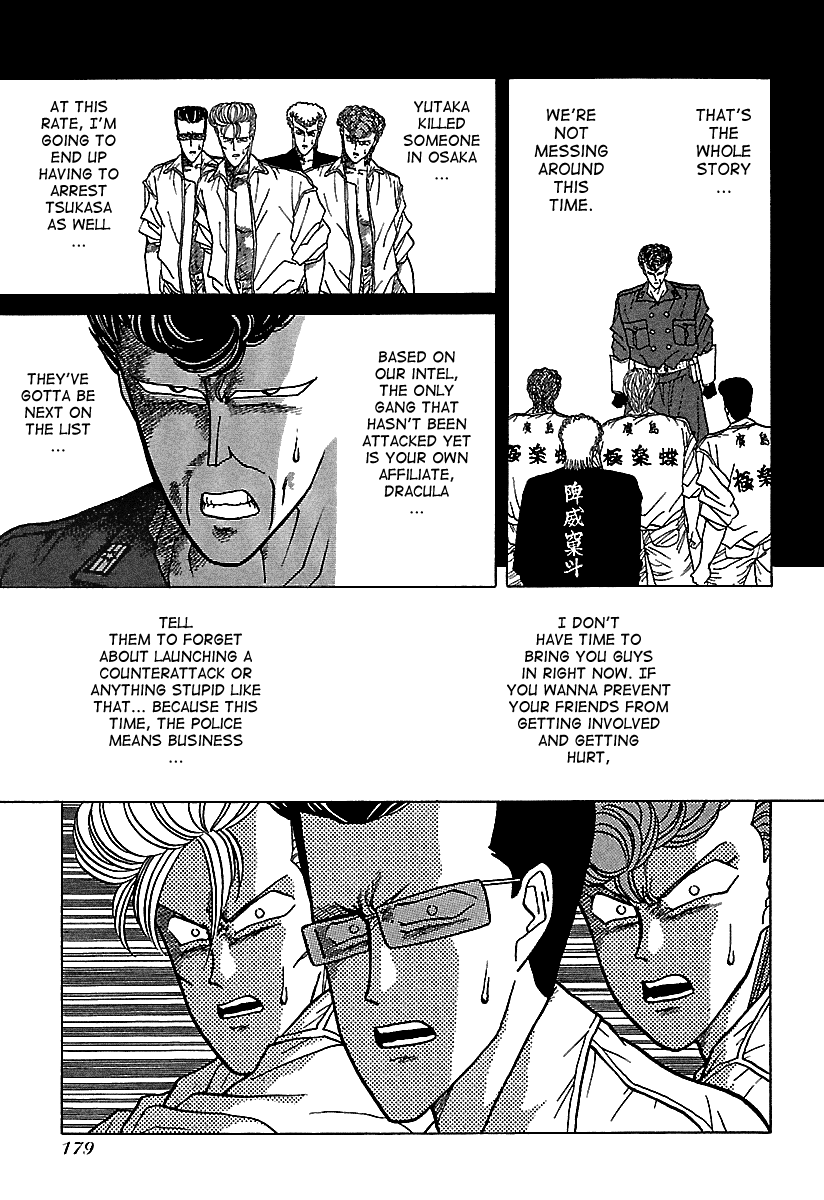BADBOYS Chapter 39 page 14 - Chapter 39: Youji is Mad as Hell