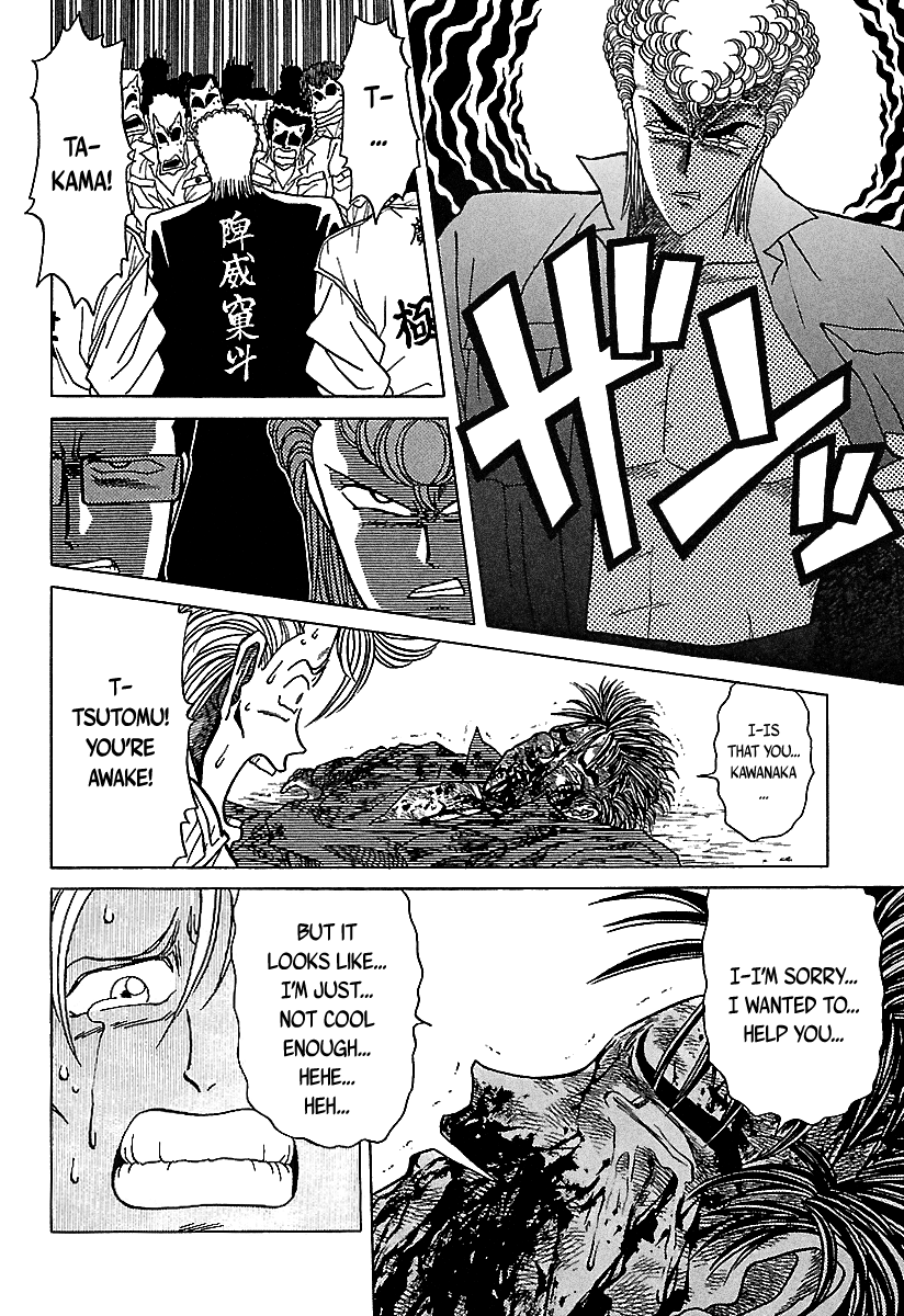 BADBOYS Chapter 39 page 17 - Chapter 39: Youji is Mad as Hell