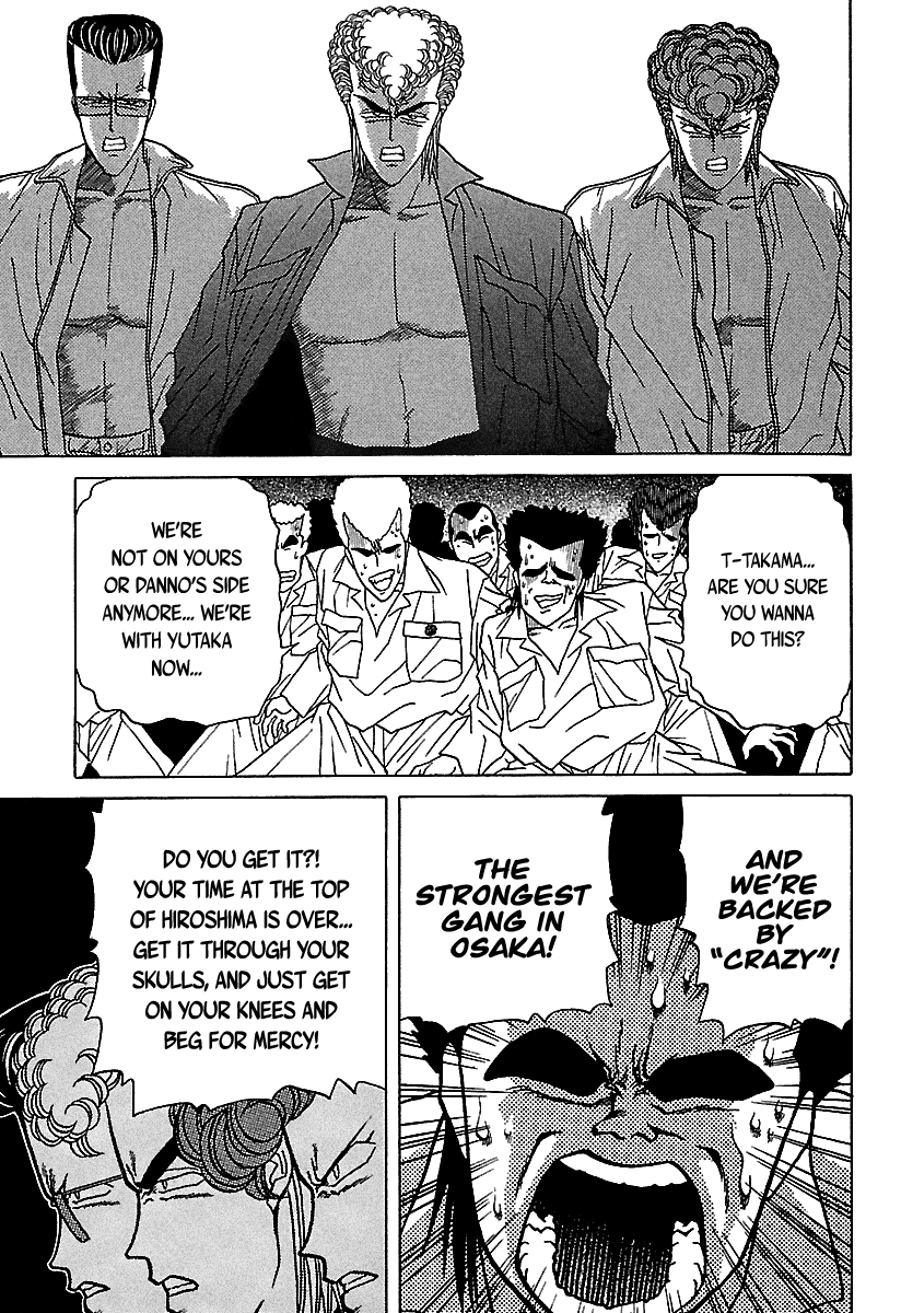 BADBOYS Chapter 39 page 18 - Chapter 39: Youji is Mad as Hell