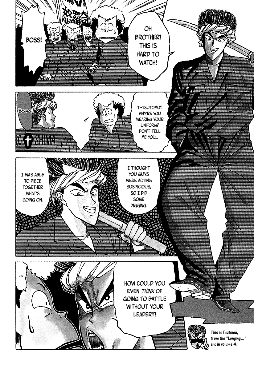 BADBOYS Chapter 39 page 5 - Chapter 39: Youji is Mad as Hell