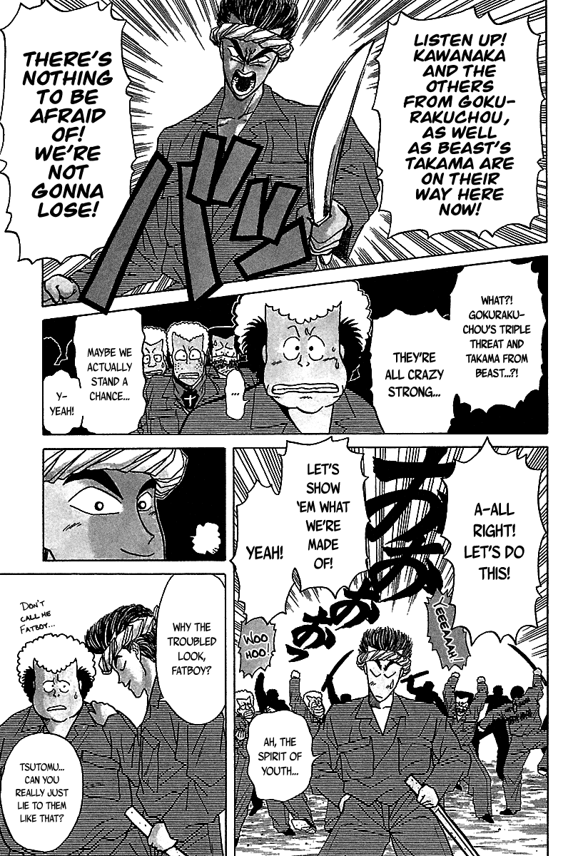 BADBOYS Chapter 39 page 6 - Chapter 39: Youji is Mad as Hell