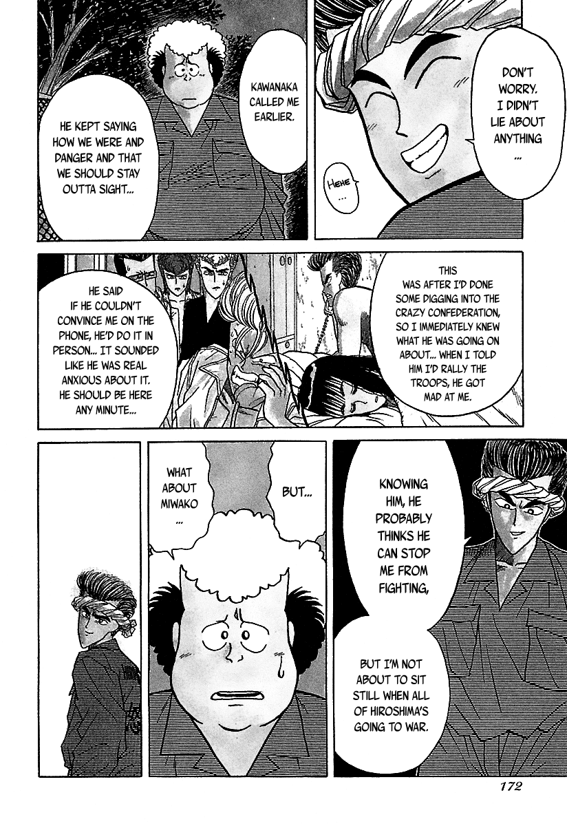 BADBOYS Chapter 39 page 7 - Chapter 39: Youji is Mad as Hell