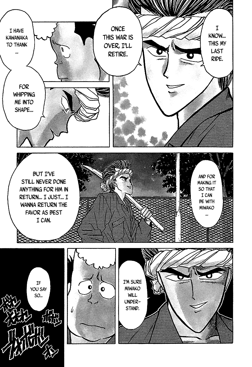 BADBOYS Chapter 39 page 8 - Chapter 39: Youji is Mad as Hell