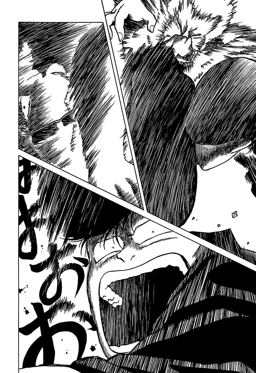 BADBOYS Chapter 40.5 page 12 - Vol.6 Chapter Extra: The Legend of Beast