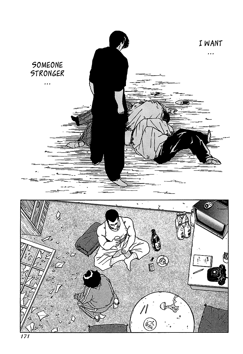 BADBOYS Chapter 40.5 page 13 - Vol.6 Chapter Extra: The Legend of Beast