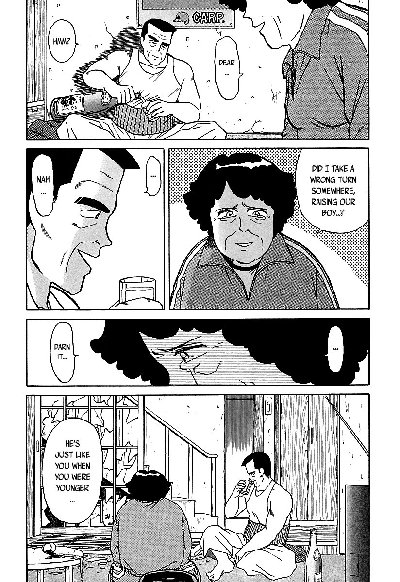BADBOYS Chapter 40.5 page 14 - Vol.6 Chapter Extra: The Legend of Beast