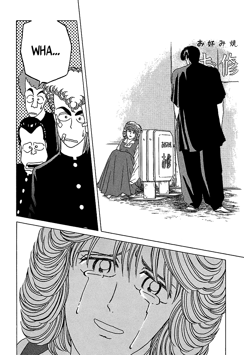 BADBOYS Chapter 40.5 page 18 - Vol.6 Chapter Extra: The Legend of Beast