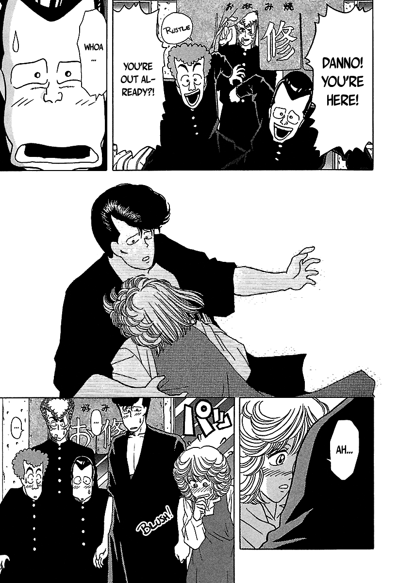 BADBOYS Chapter 40.5 page 19 - Vol.6 Chapter Extra: The Legend of Beast