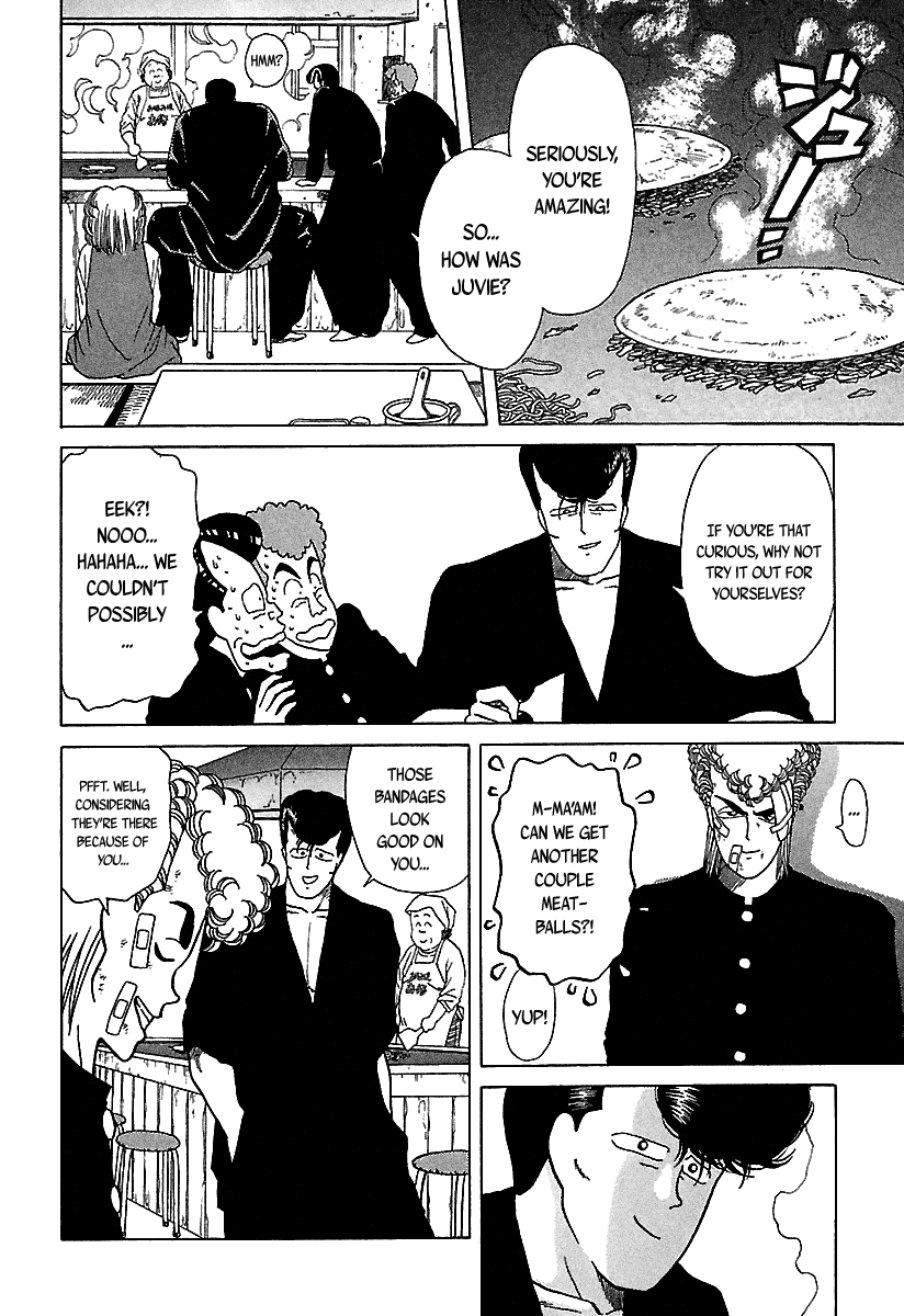 BADBOYS Chapter 40.5 page 20 - Vol.6 Chapter Extra: The Legend of Beast