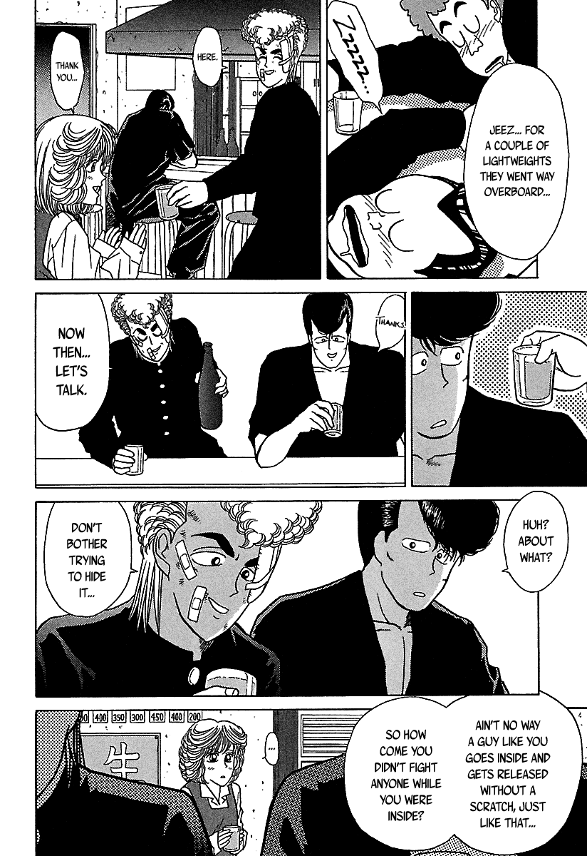 BADBOYS Chapter 40.5 page 22 - Vol.6 Chapter Extra: The Legend of Beast