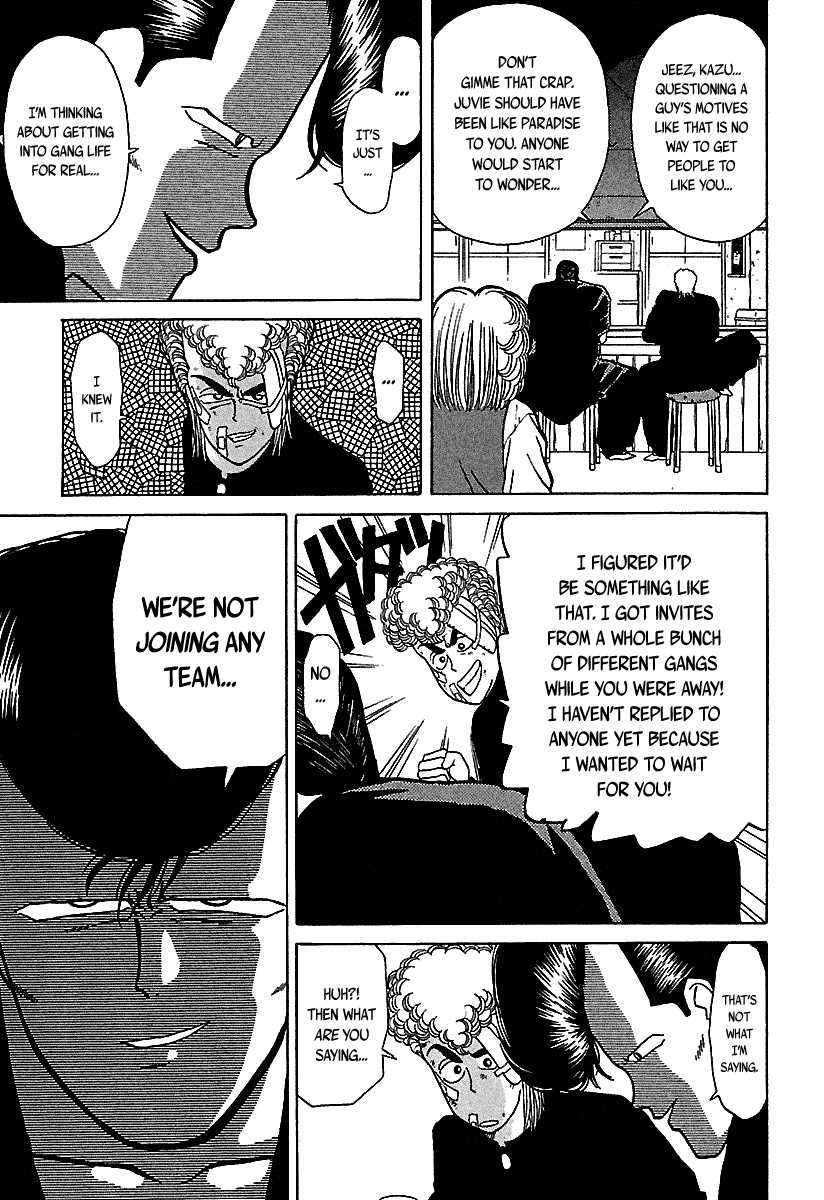 BADBOYS Chapter 40.5 page 23 - Vol.6 Chapter Extra: The Legend of Beast