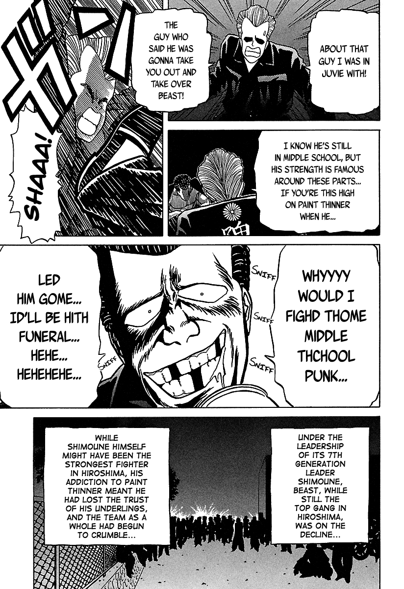 BADBOYS Chapter 40.5 page 25 - Vol.6 Chapter Extra: The Legend of Beast