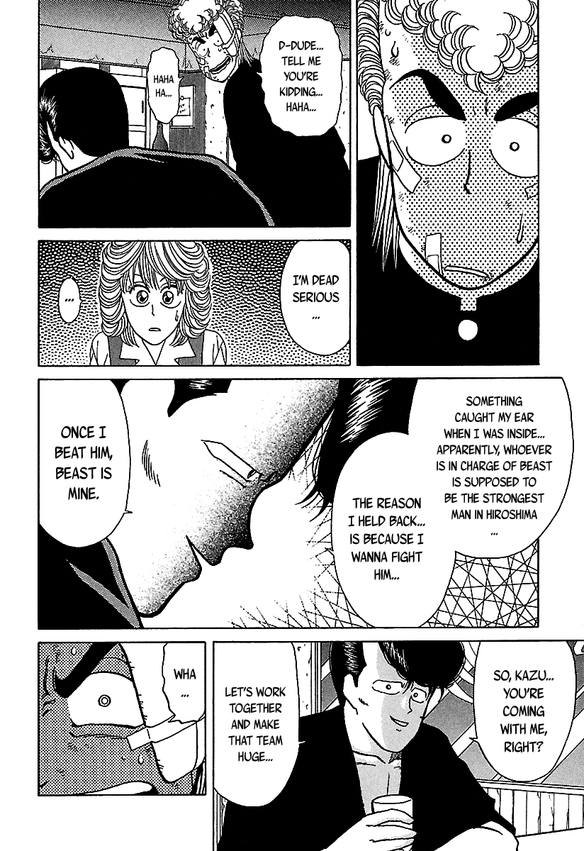 BADBOYS Chapter 40.5 page 26 - Vol.6 Chapter Extra: The Legend of Beast