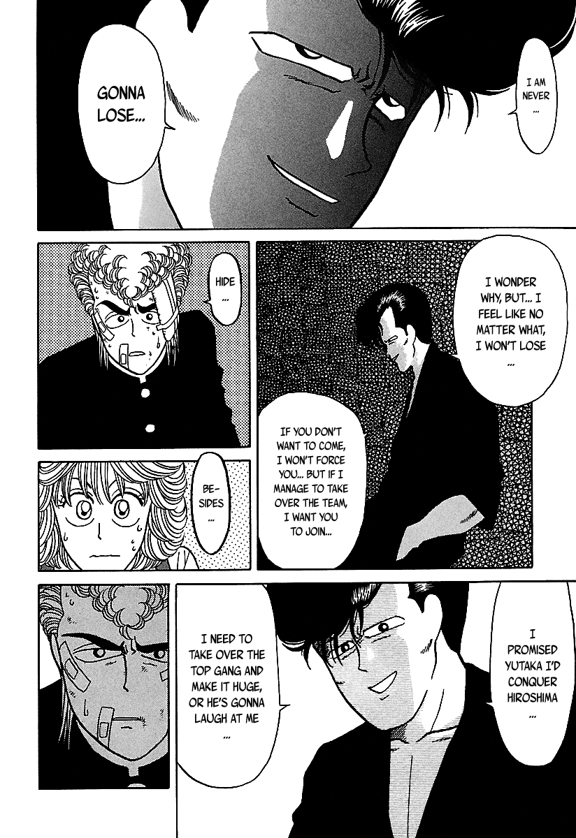 BADBOYS Chapter 40.5 page 28 - Vol.6 Chapter Extra: The Legend of Beast