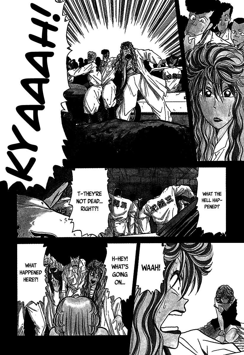 BADBOYS Chapter 40.5 page 3 - Vol.6 Chapter Extra: The Legend of Beast